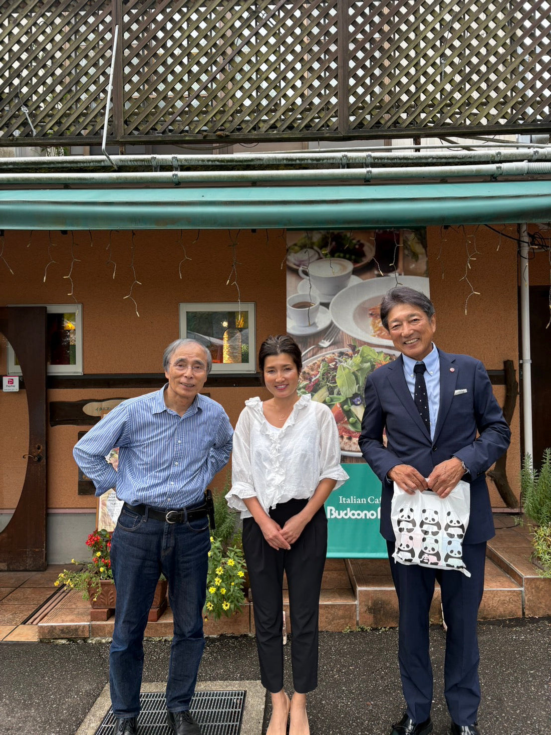 From Kanazawa to the Middle East: Budoo no Mori × Japan Health Lab"金沢の地から中東への挑戦 ぶどうの森×ジャパンヘルスラボ