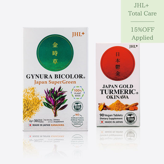 JHL+ Total Care Set | Japan Gold Turmeric + Gynura bicolor - Japan SuperGreen
