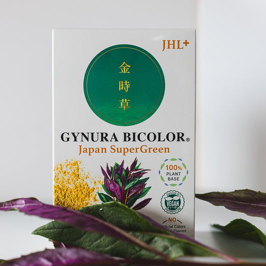 GYNURA BICOLOR - Japan SuperGreen - 3 Boxes Bundle Set (90 sticks) - 3 month supply