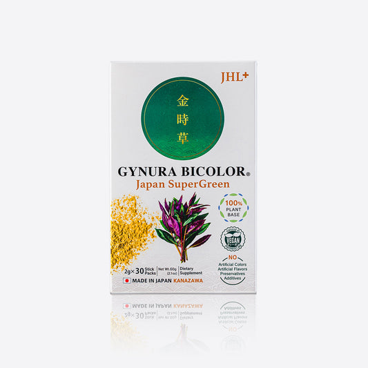 JHL+ Total Care Set | Japan Gold Turmeric + Gynura bicolor - Japan SuperGreen
