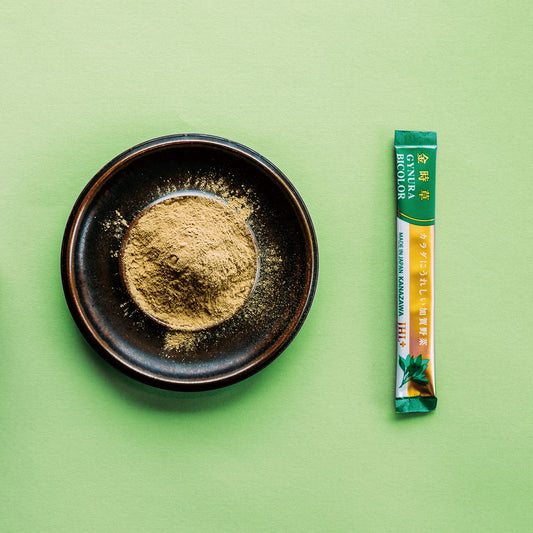 GYNURA BICOLOR カラダにうれしい加賀野菜「金時草」/ 1ヶ月分(30本)