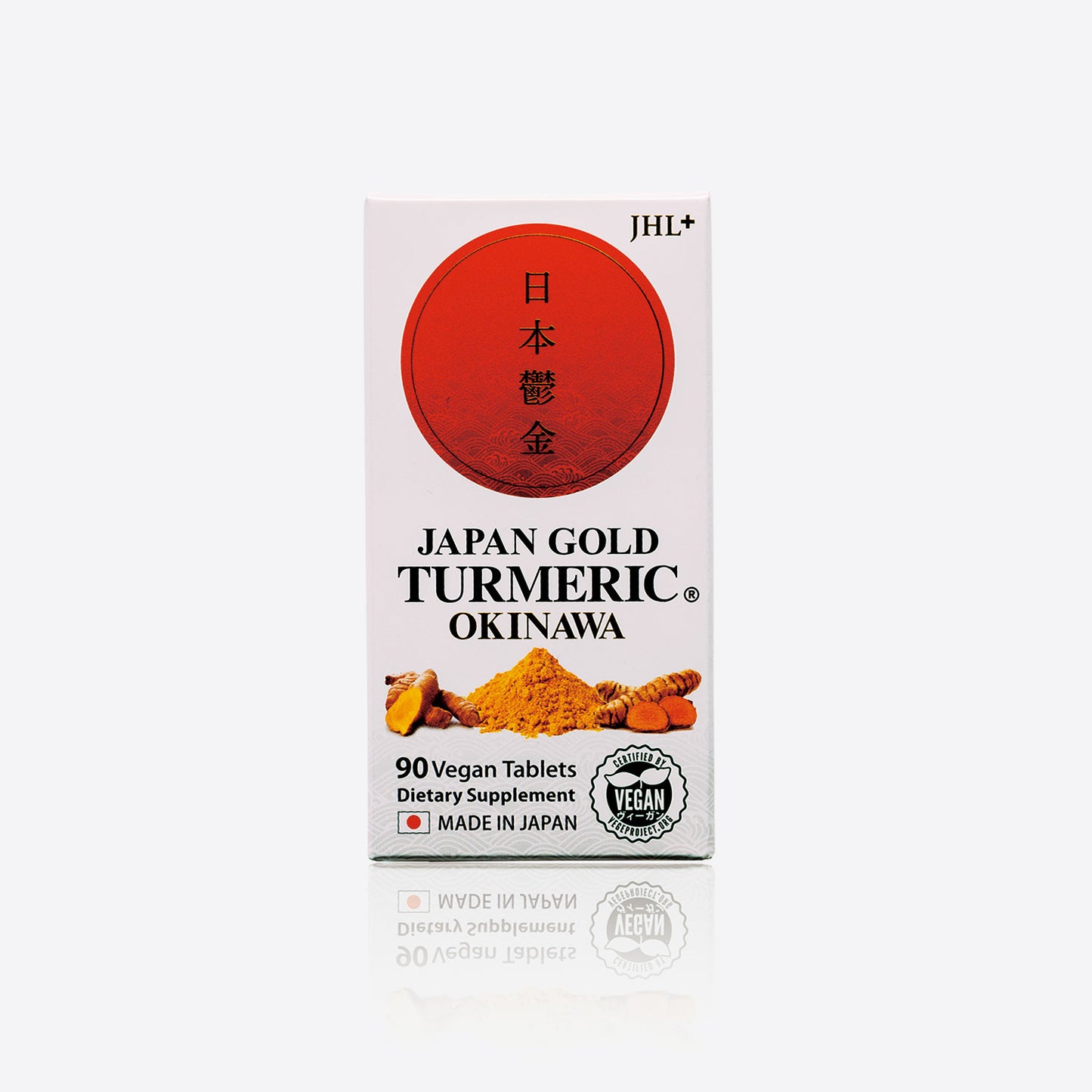 Japan Gold Turmeric / 3 Bundle Set - 3 months supply (270 tablets)