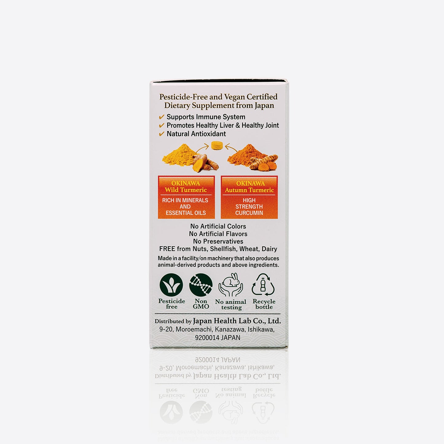 Japan Gold Turmeric / 3 Bundle Set - 3 months supply (270 tablets)