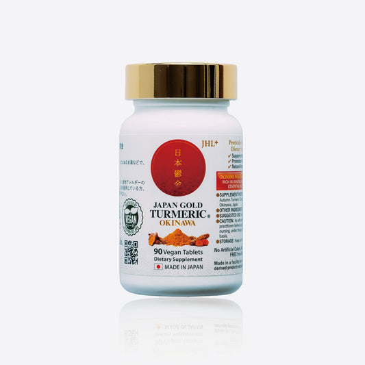 Japan Gold Turmeric / 3 Bundle Set - 3 months supply (270 tablets)