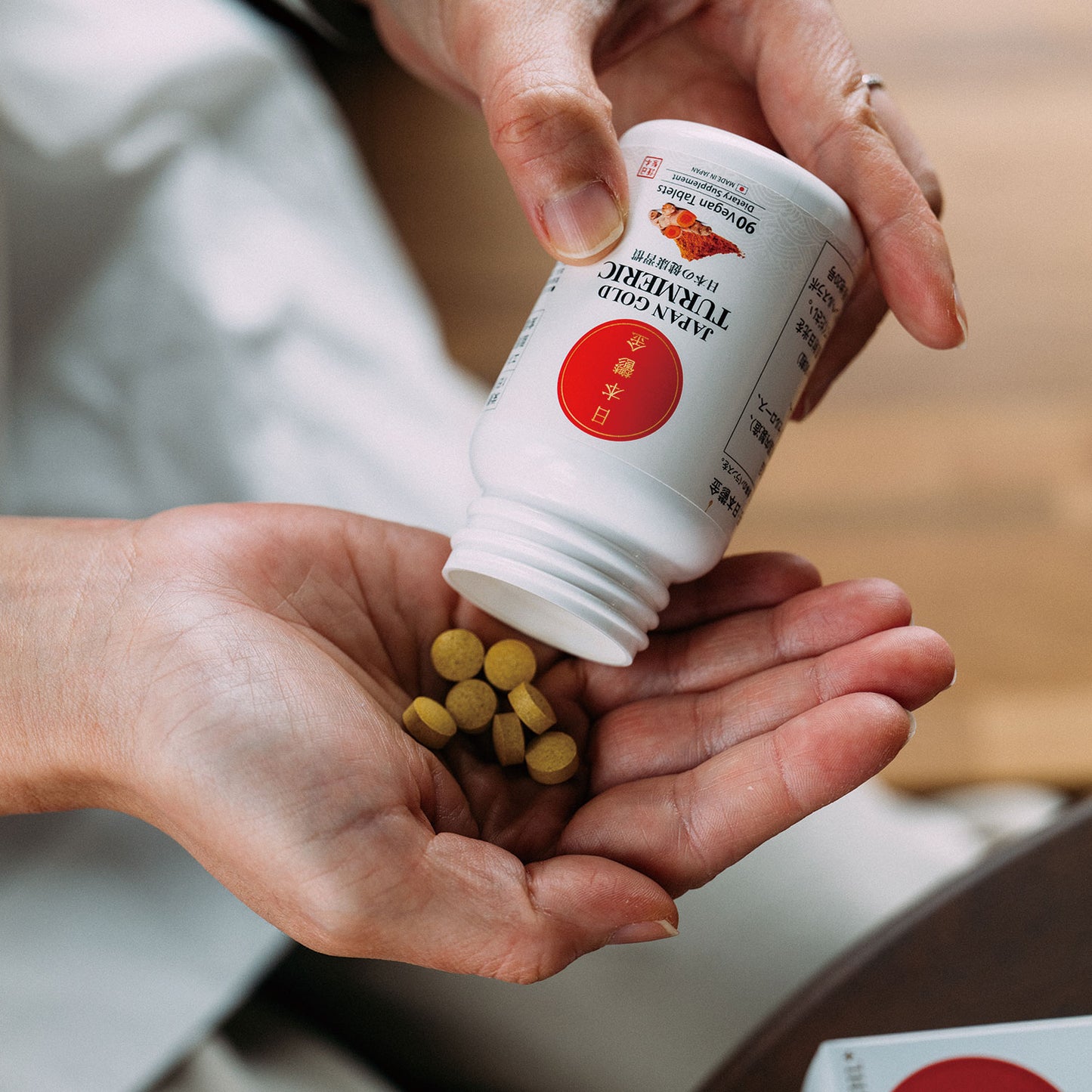 Japan Gold Turmeric / 3 Bundle Set - 3 months supply (270 tablets)