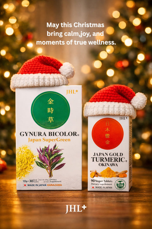 Season's Greetings：心身ともに輝く年末年始を