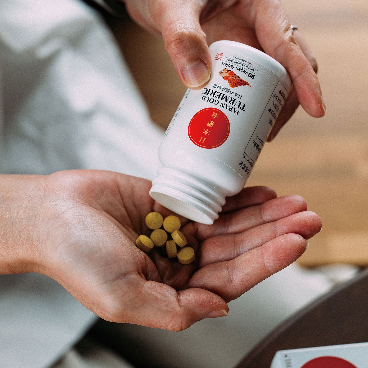 Japan Gold Turmeric / 1 month supply (90 tablets)